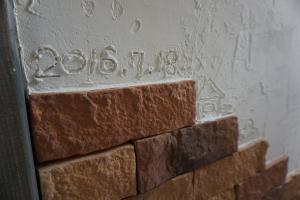 家族で作った記念日を記入して〜
       コウちゃんの書いた車の絵