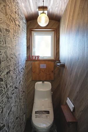 こだわりの個性あふれるトイレ